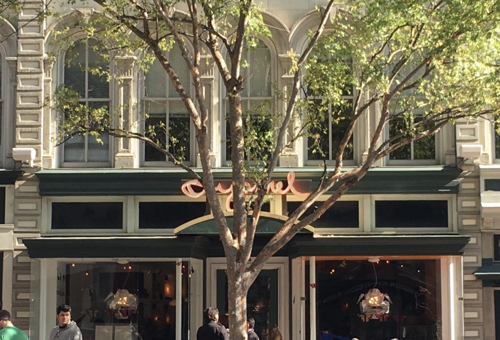 Oyamel Restaurant Washington DC